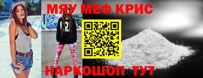дмт Пушкино