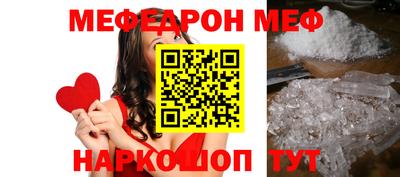 МДПВ Пугачёв