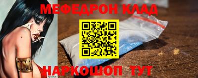 МДПВ Пугачёв