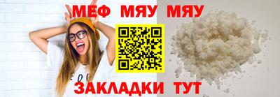 дурь Пыть-Ях