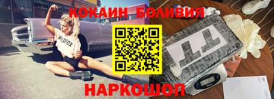 дмт Пушкино