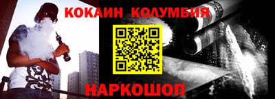 дмт Пушкино