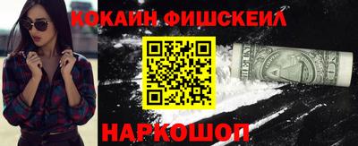 дурь Пыть-Ях