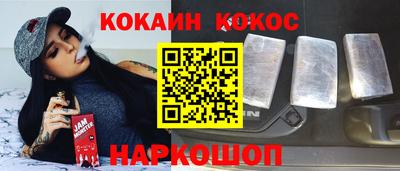 амф Первоуральск