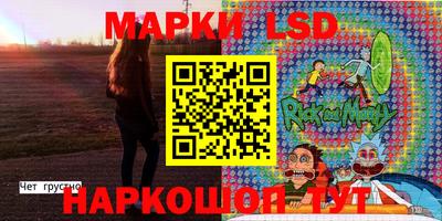 дурь Пыть-Ях