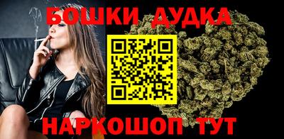 дурь Пыть-Ях