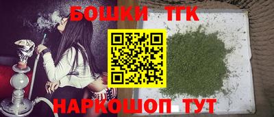 дурь Пыть-Ях