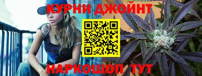 спиды Партизанск