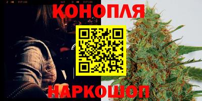 дурь Пыть-Ях