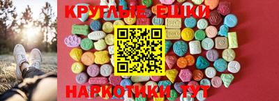 дурь Пыть-Ях