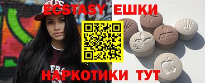 МДПВ Пугачёв