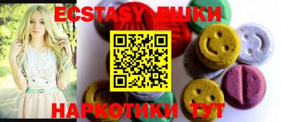 дмт Пушкино