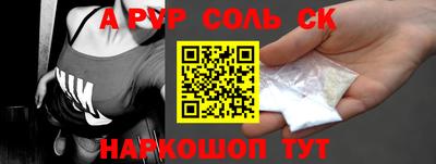 дмт Пушкино