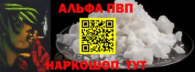 МДПВ Пугачёв