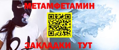 МДПВ Пугачёв