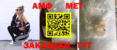 каннабис Пенза