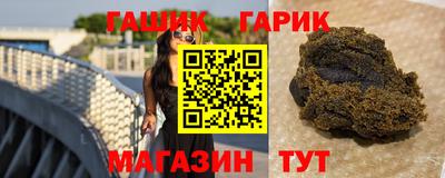 дурь Пыть-Ях
