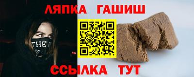 дурь Пыть-Ях