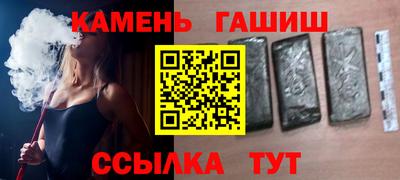 дмт Пушкино