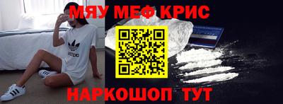 МДПВ Пугачёв