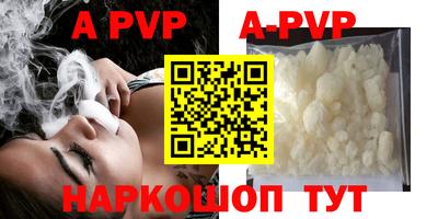 дмт Пушкино