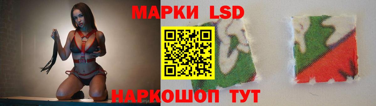 Тобольск  Лсд 25 экстази ecstasy  ссылка на мегу маркетплейс  Вход с VPN  ЛСД экстази ecstasy 